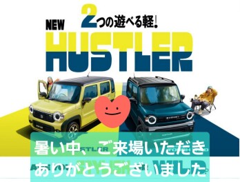 展示会ご来店いただきありがとうございました！